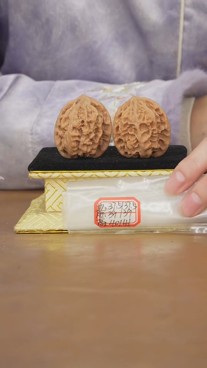 把件文玩核桃马蹄