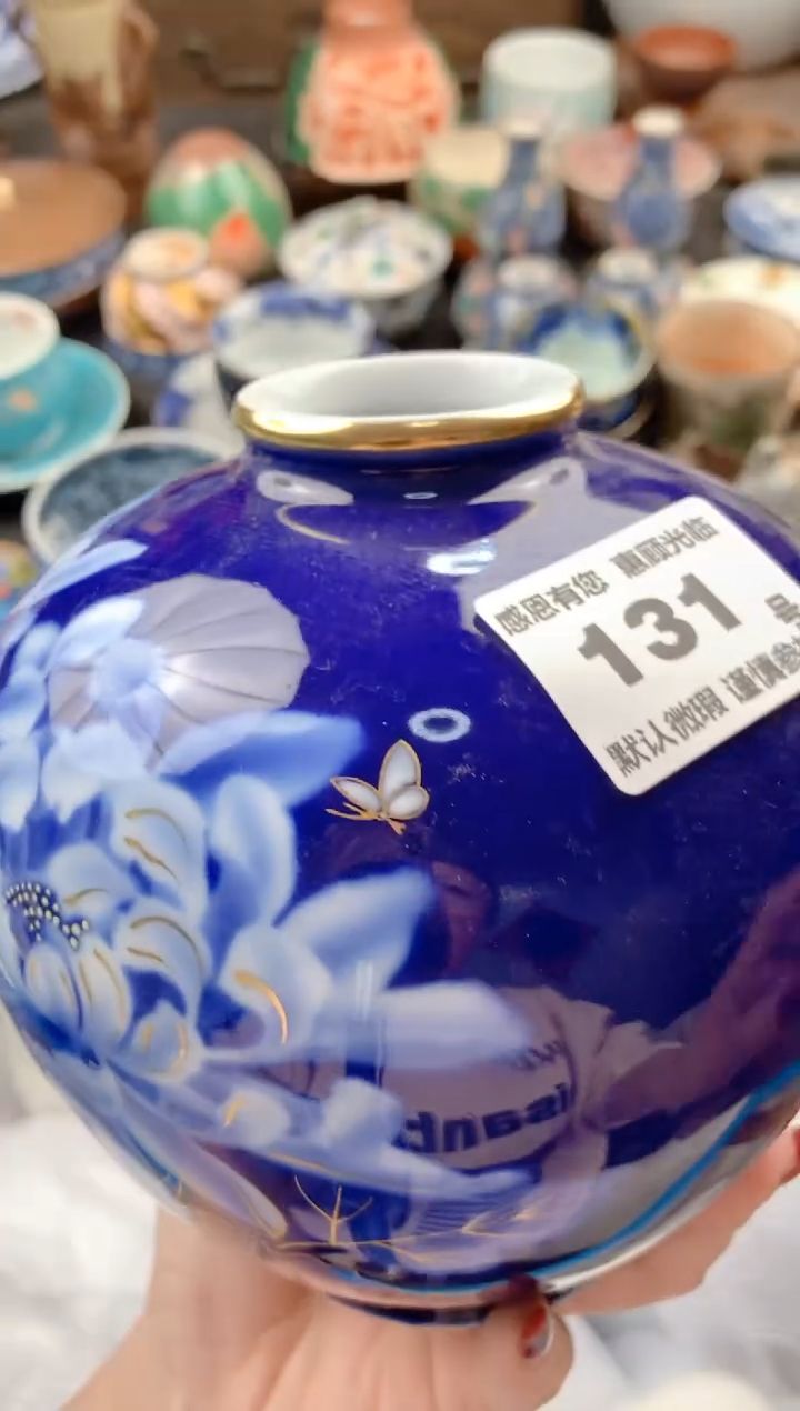 【闪购商品】瓷片131号九姑娘工艺品瓷器
