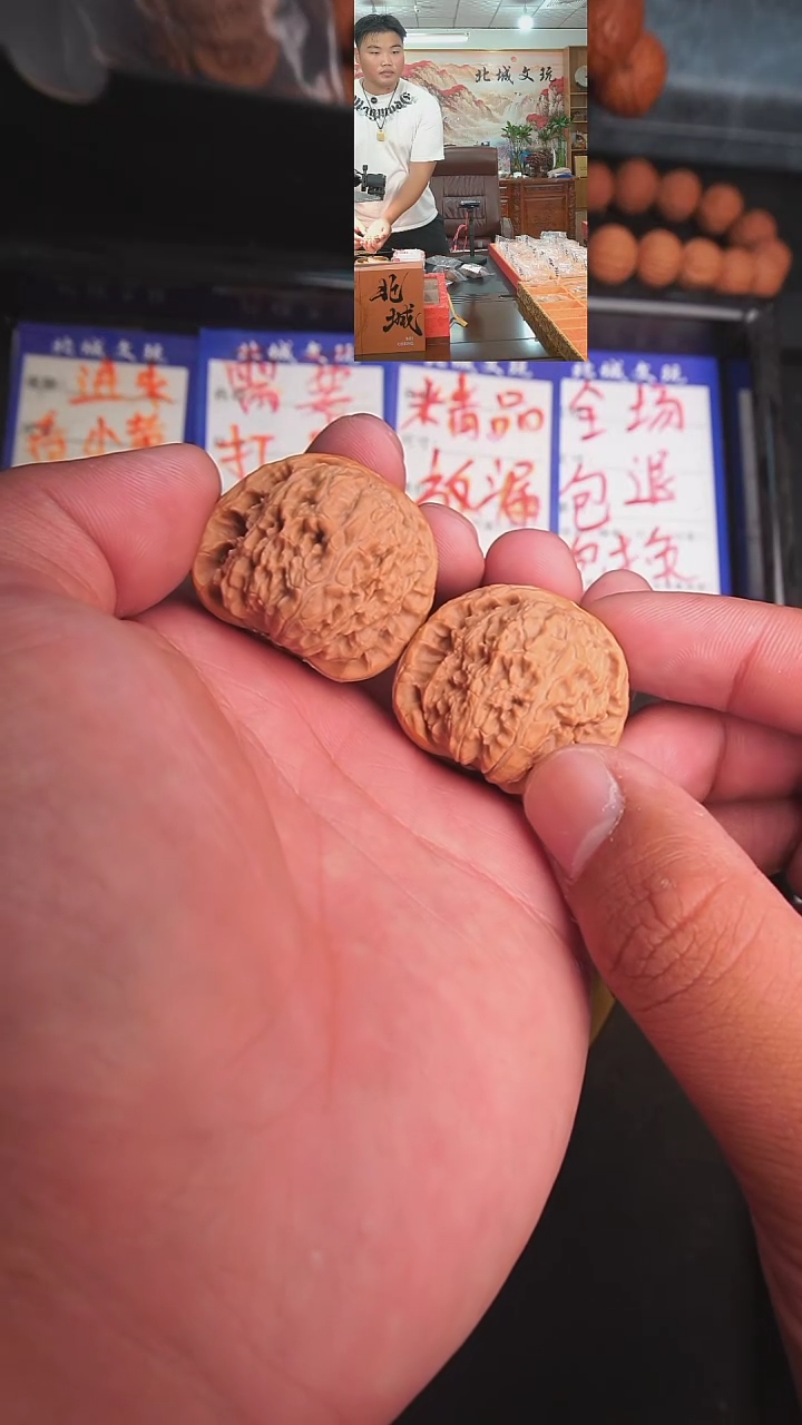 文玩核桃把件7号35白狮子-不退不换（批量）