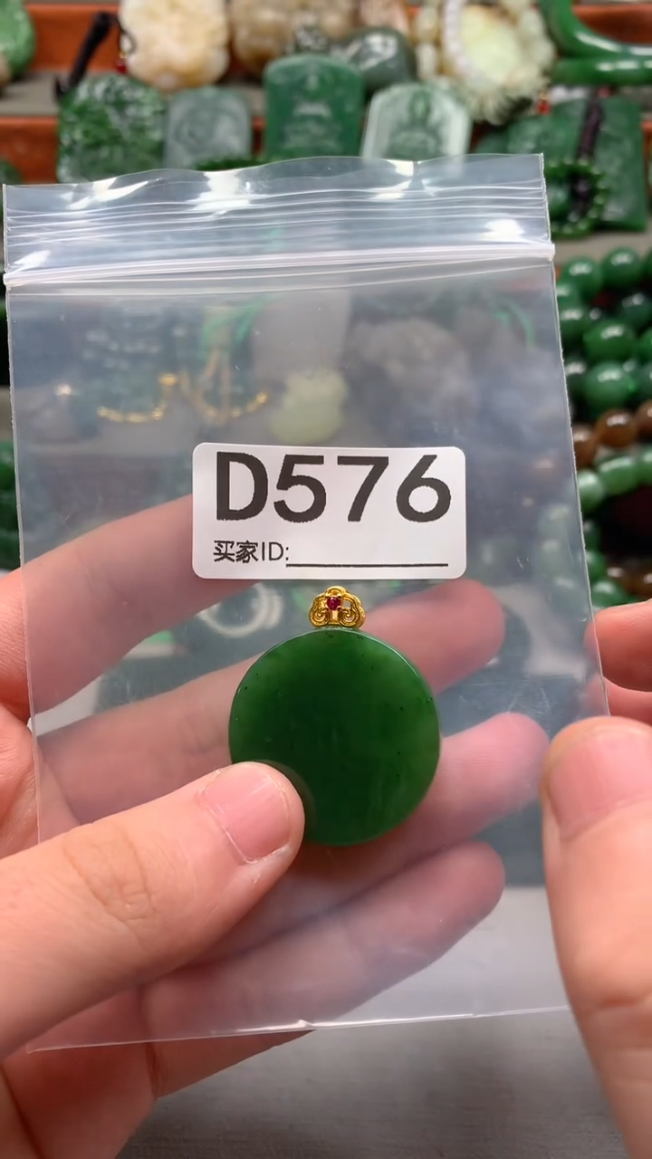 未镶嵌和田玉珠宝半成品?****?1