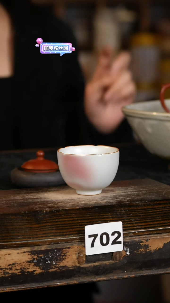 【闪购商品】瓷片标题标题标题标题