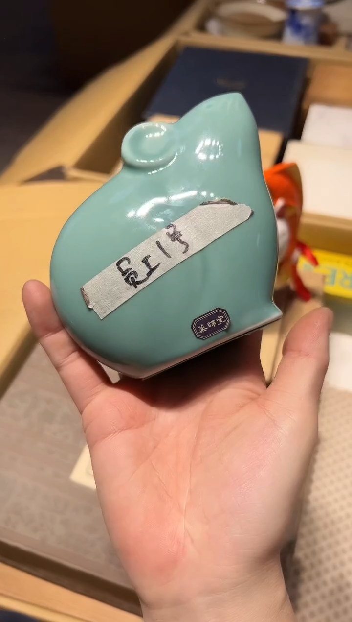 【闪购商品】瓷片好好好好好好好好好好好