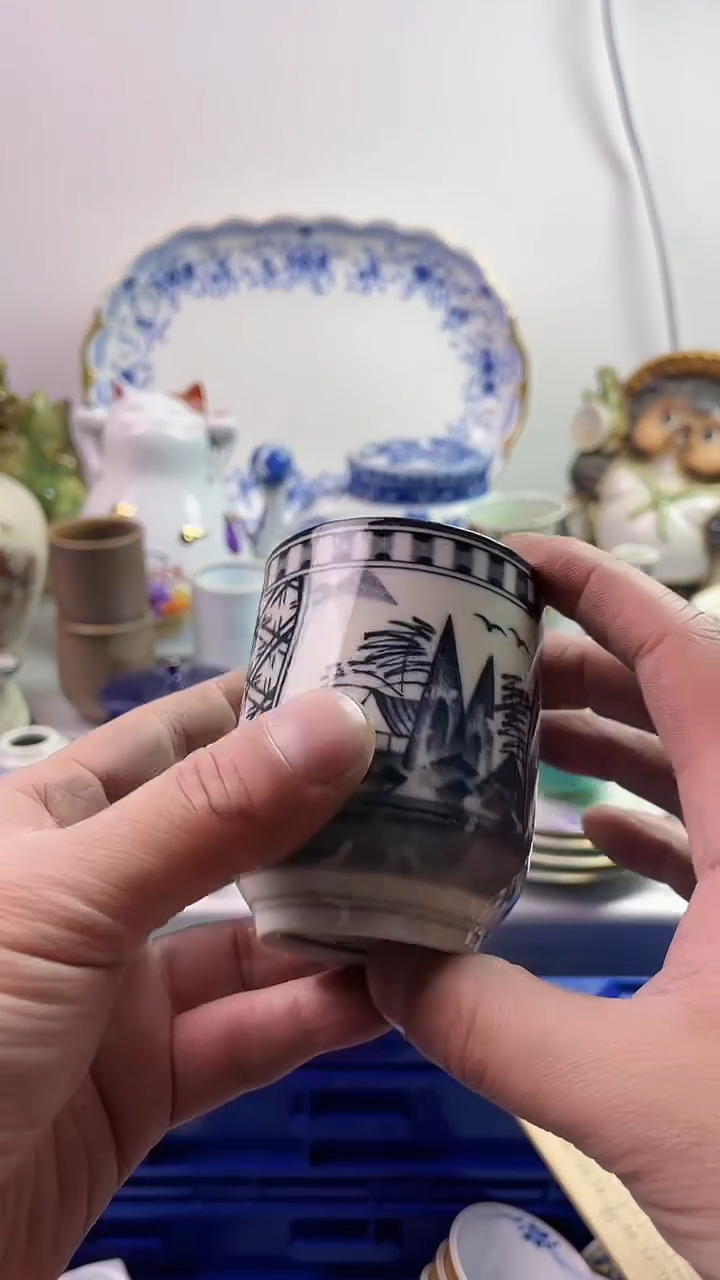 【闪购商品】瓷片7777777777 D660