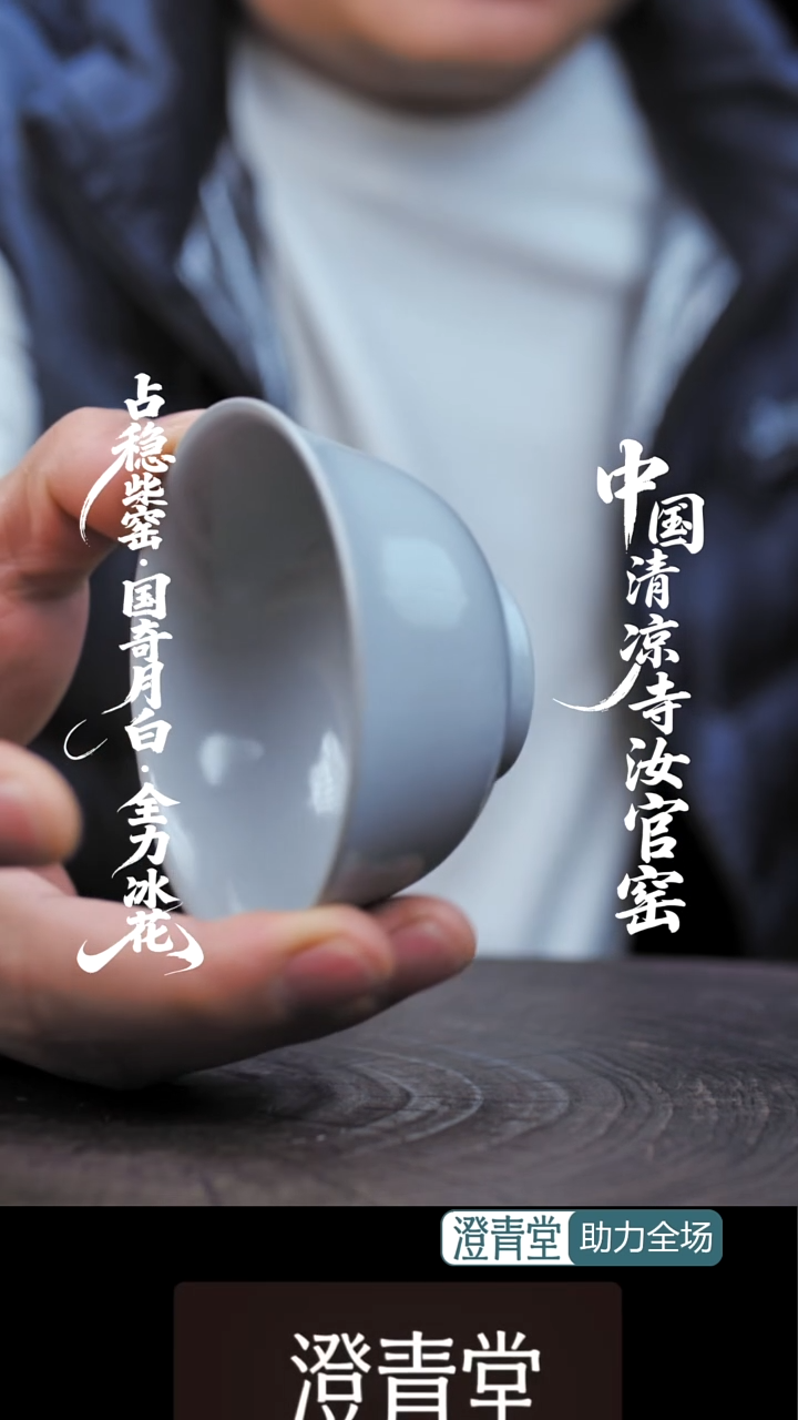 杯子瓷福利款无包装