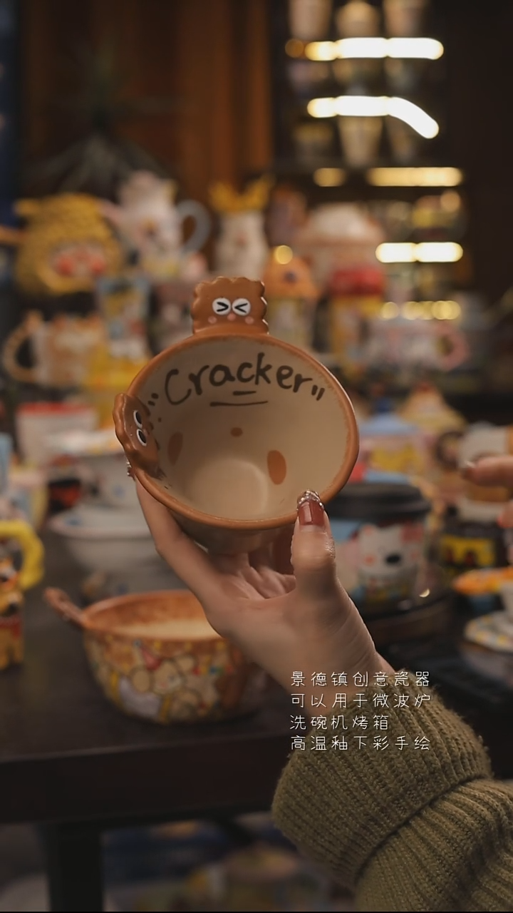 景德镇釉下彩绘设计师款式陶瓷