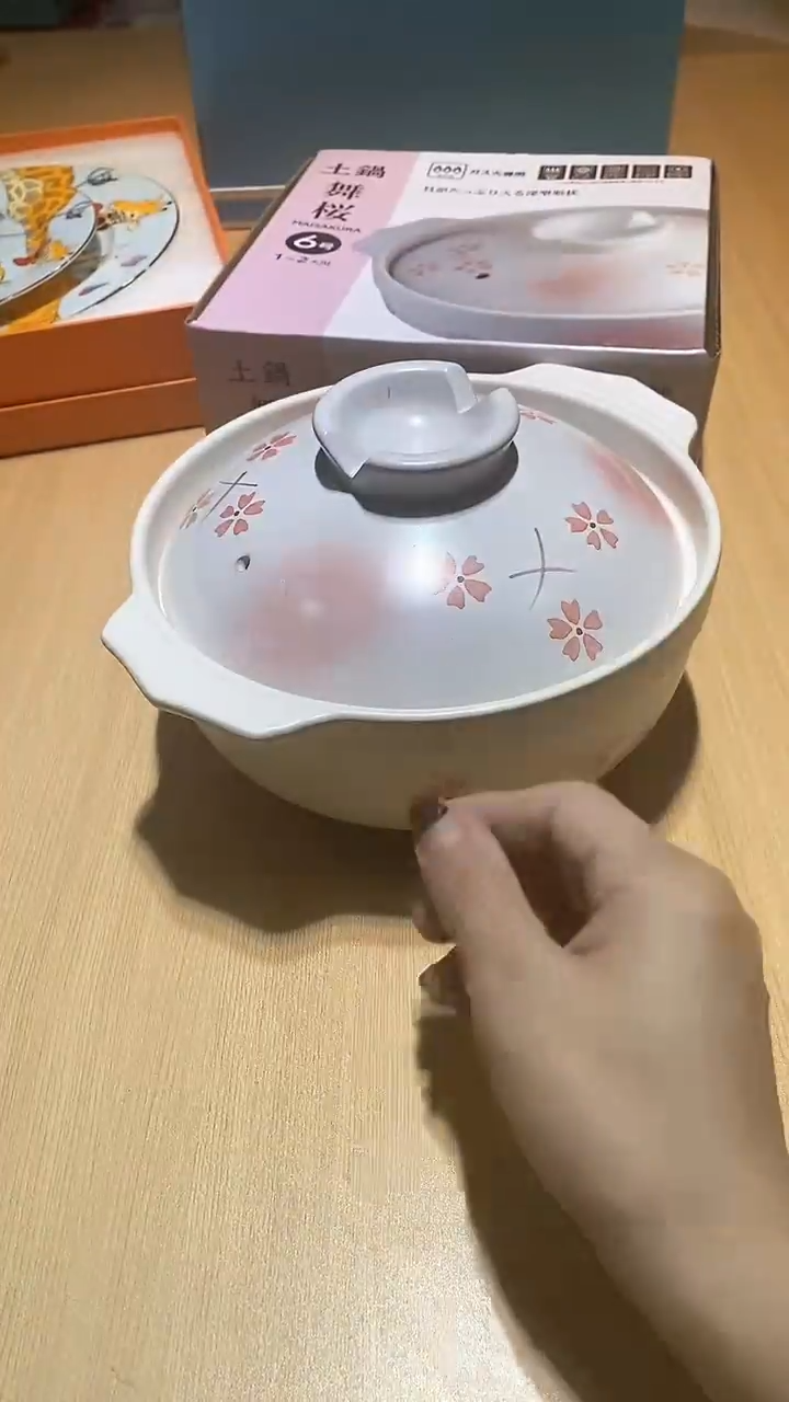 【闪购商品】瓷片锅碗瓢盆一件不剩