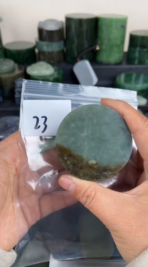 【闪购商品】和田玉珠宝半成品未镶嵌镯心