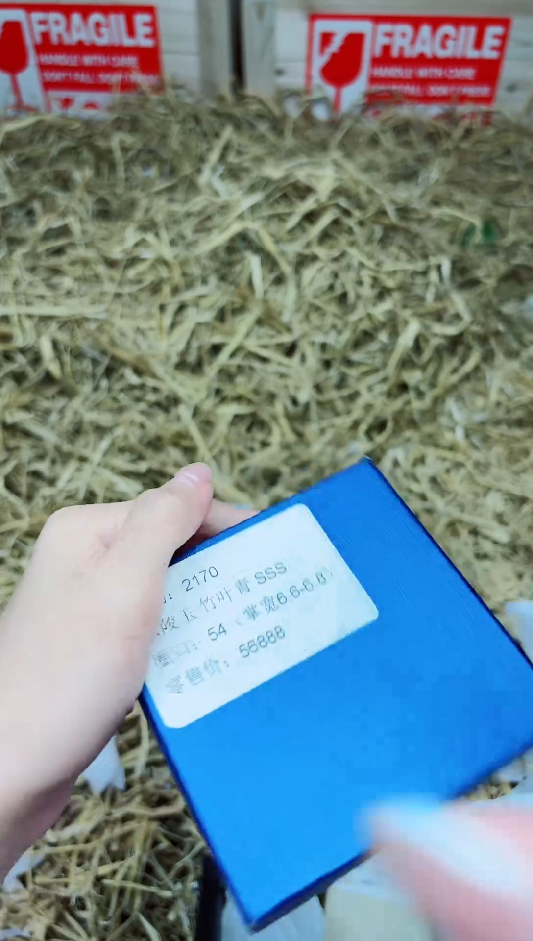未镶嵌手镯石英质玉2473黄圈口62