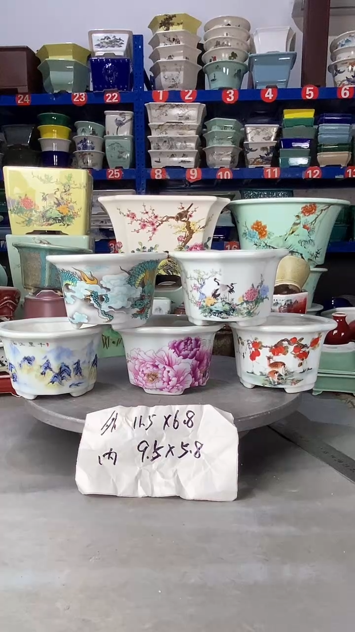 【闪购商品】紫砂21722