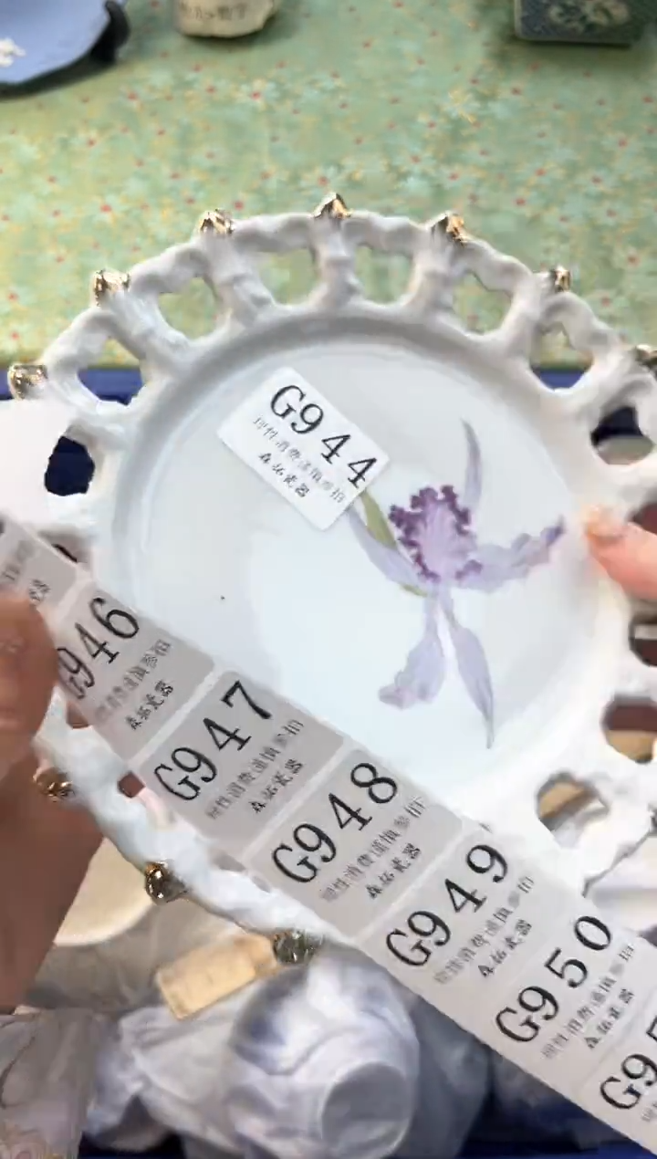 【闪购商品】瓷片          G944