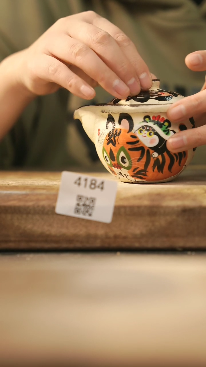 【闪购商品】【落单孤品】福利/宝瓶@@4184