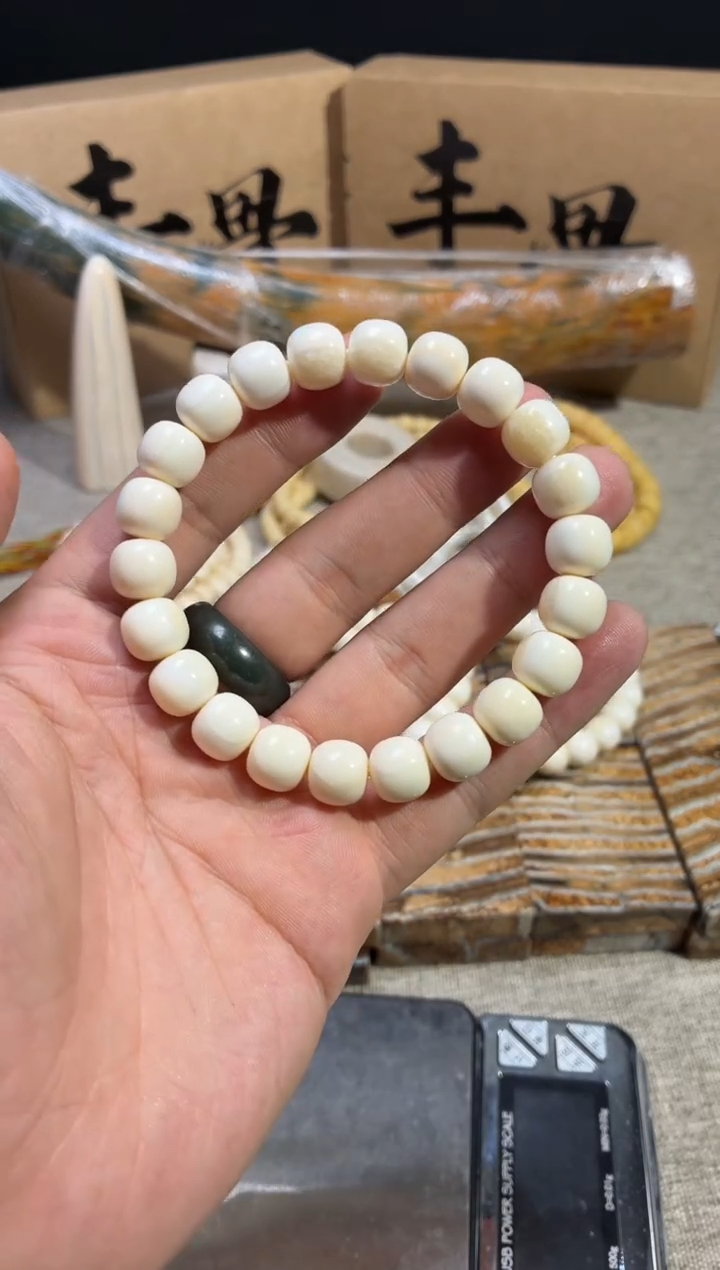 手串/手链/手镯猛犸象牙Q21 虬系列皮肉脑单圈T0 