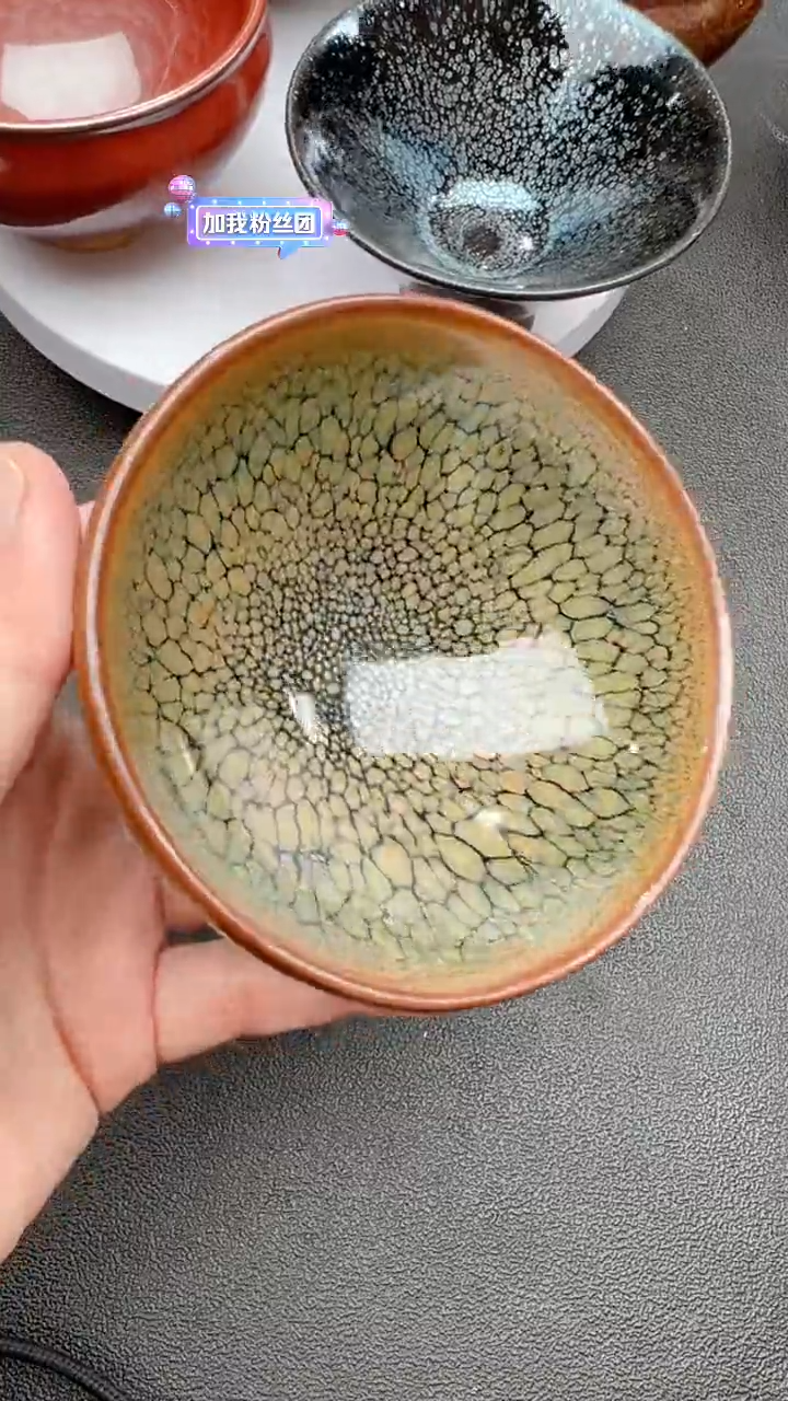 【闪购商品】茶盏372微瑕建盏建盏