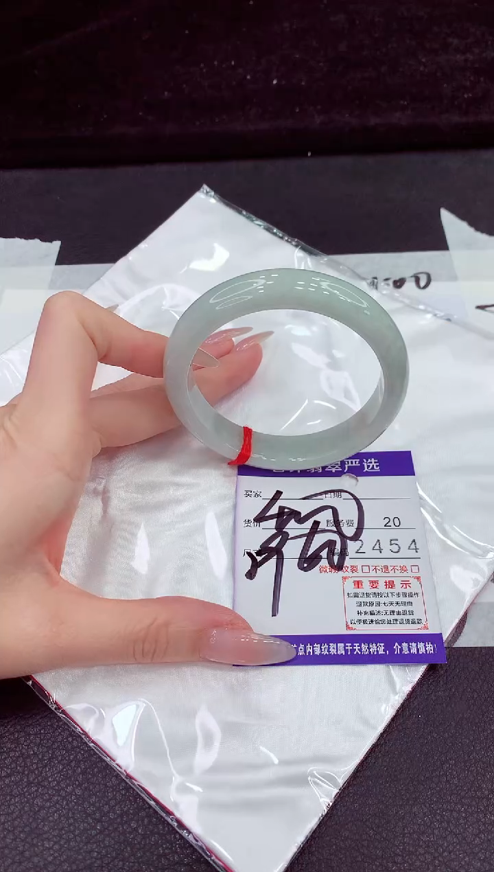未镶嵌手镯翡翠1111111111