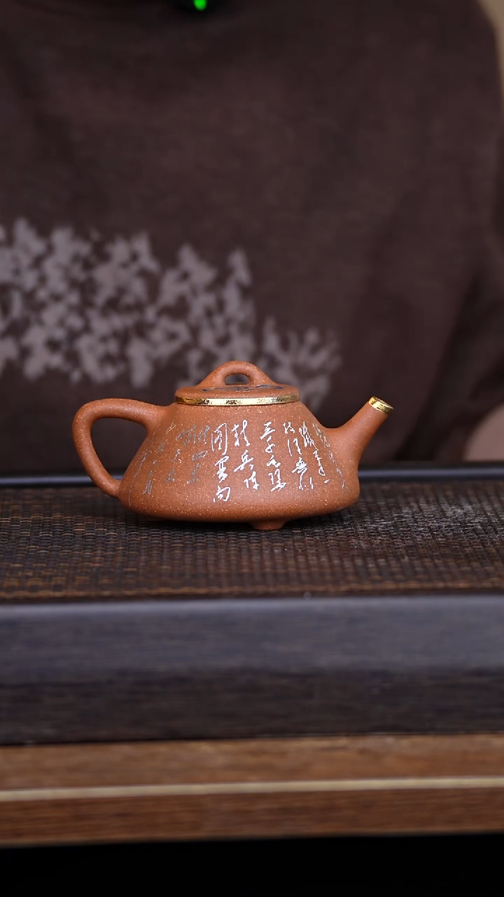 茶壶紫砂宜兴手工原矿紫砂壶001