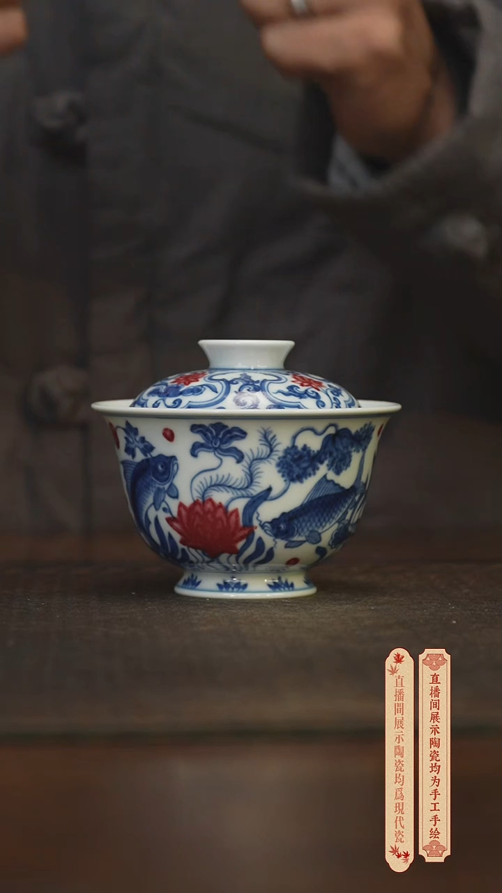 瓷片柴窑青花破价福利