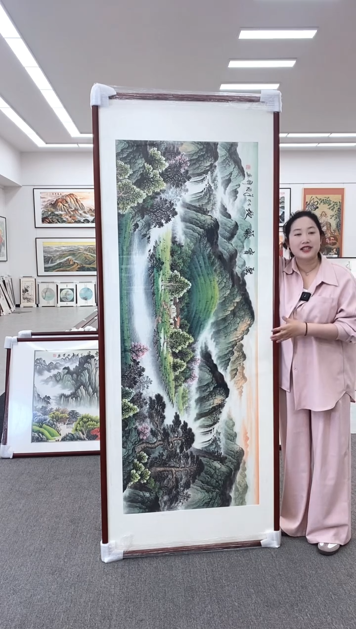 国画手绘219*88聚宝福地