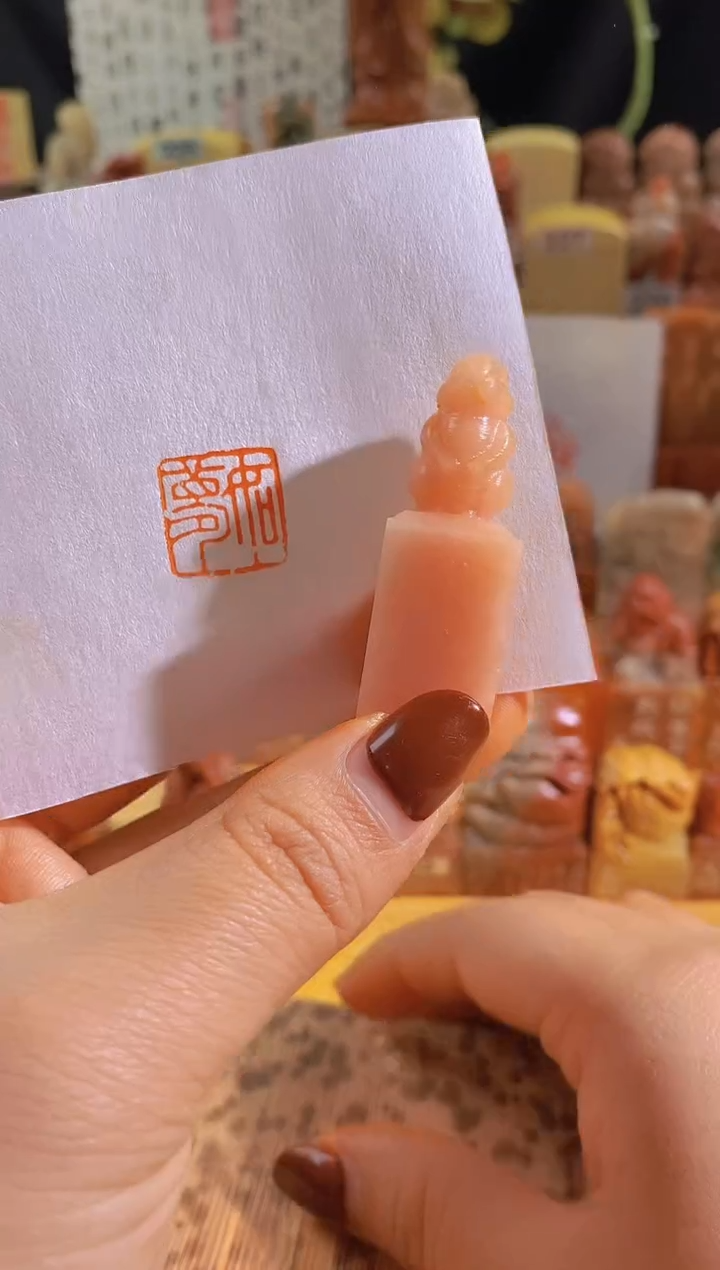 寿山石印石兔子粉冻0215 如梦1.5有库存