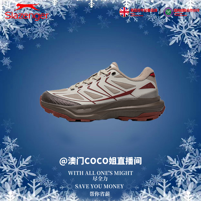  【英国Slazenger】百年轻奢品牌新款户外休闲百搭运动鞋S86