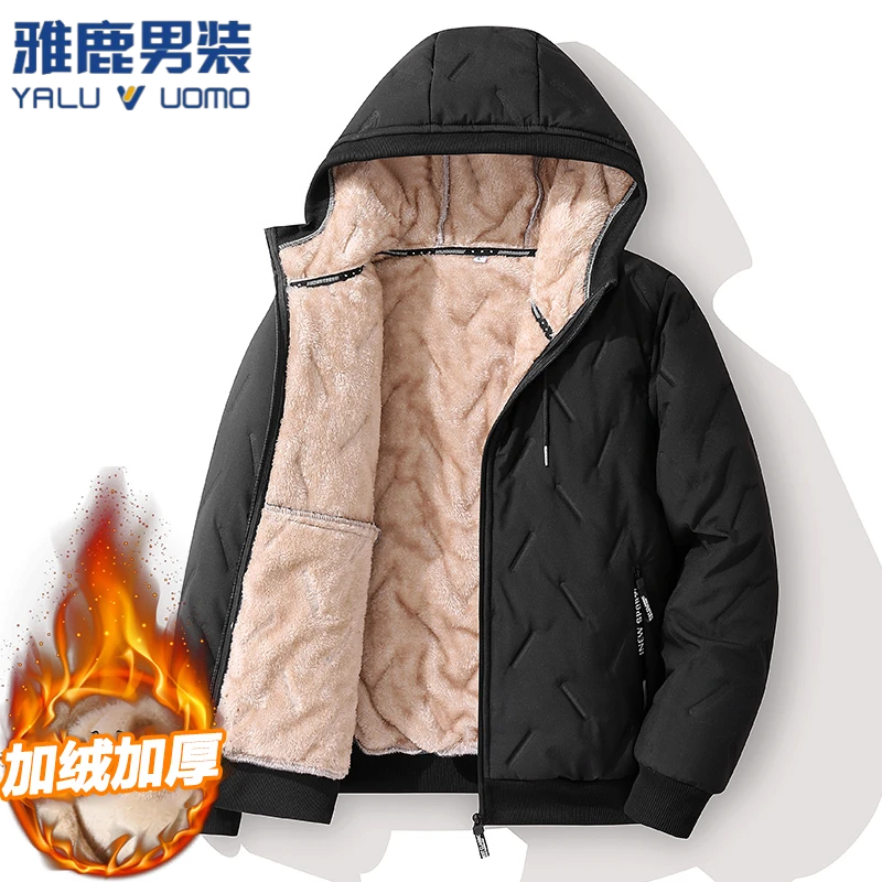 雅鹿男装冬季加绒加厚外套连帽棉衣男士加绒加厚棉袄棉服夹克大码
