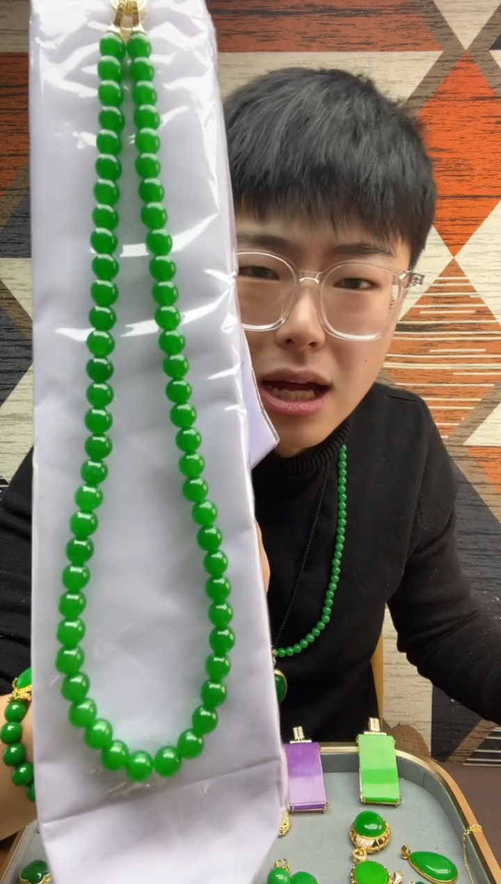 【闪购商品】翡翠颈饰14K金镶嵌017翡翠圆珠项链