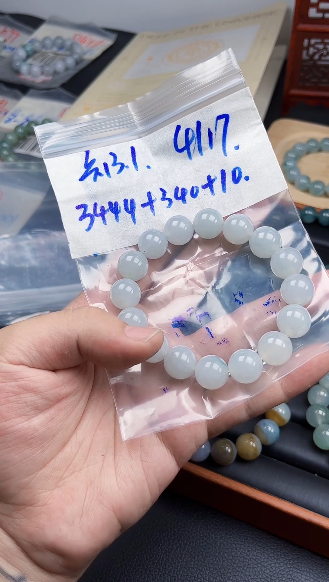 定制翡翠未镶嵌毛货需精细抛光拍一发一