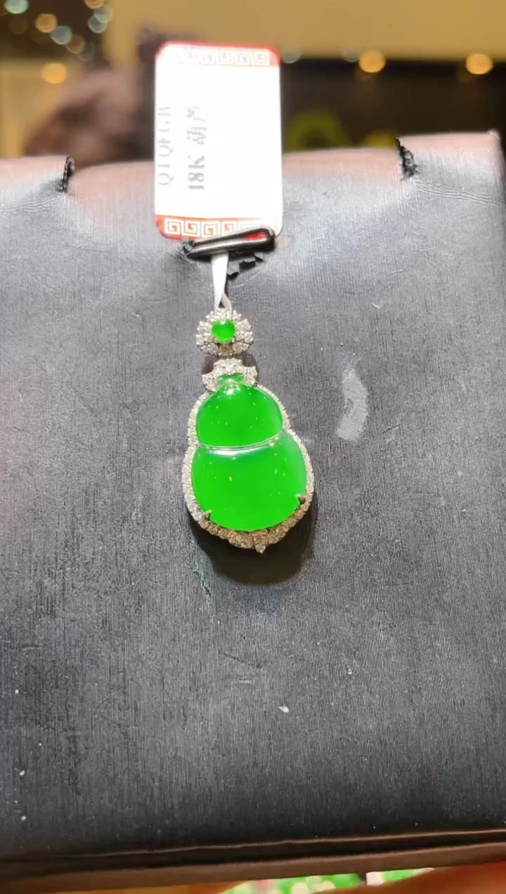 【闪购商品】翡翠吊坠(赠链)18K金镶嵌A21