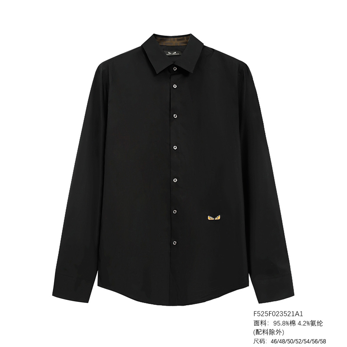 FENDILOR小怪兽25年秋冬款男士衬衫 F525F023521A