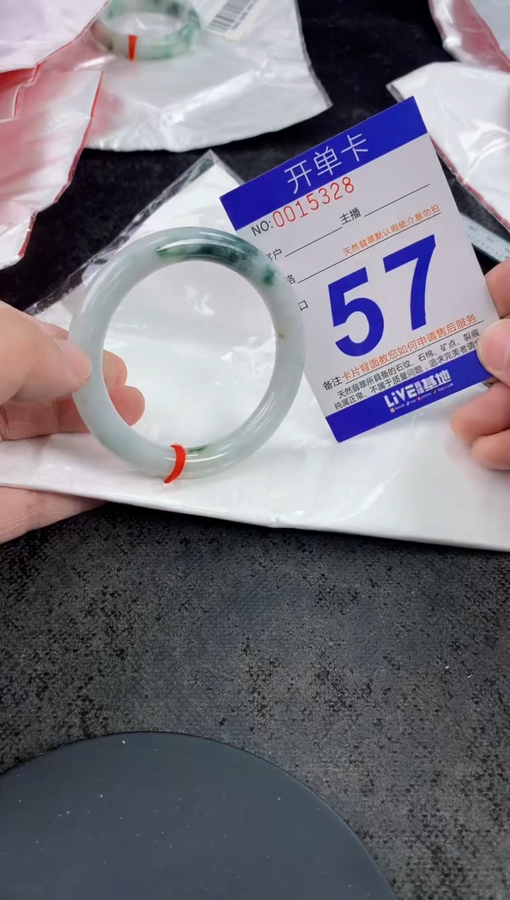 未镶嵌手镯翡翠AAAAAAAAAAAA