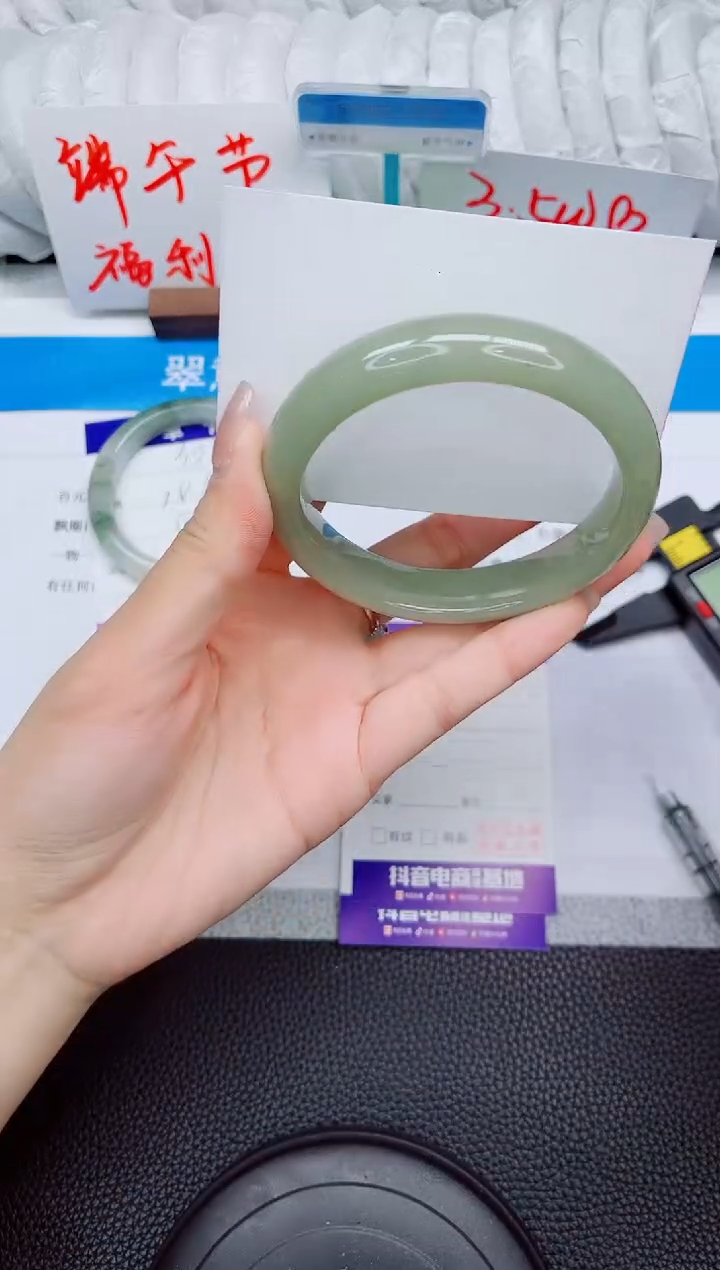 石英质玉手镯未镶嵌A310-60.3