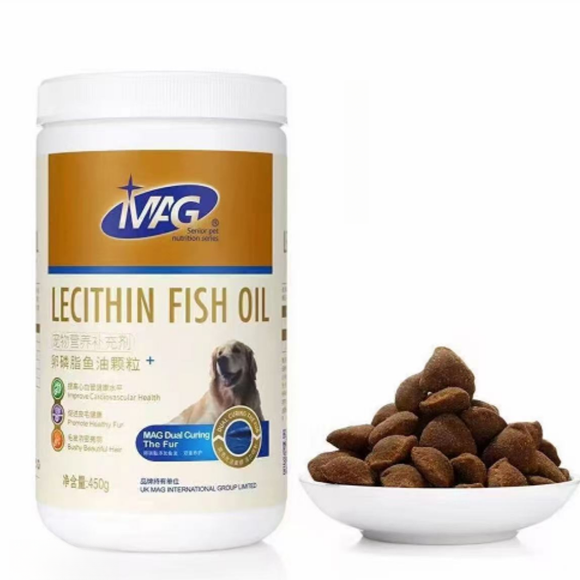 mag犬用鱼油卵磷脂牛磺酸颗粒改善脱毛宠物营养补充剂