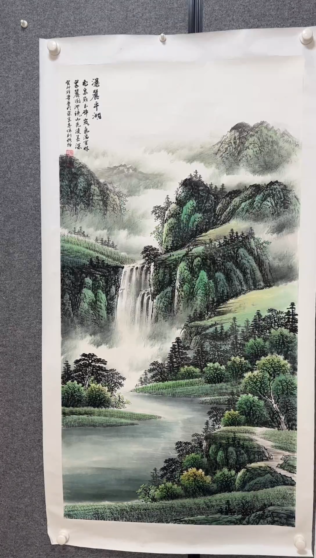 国画温朋举温朋举