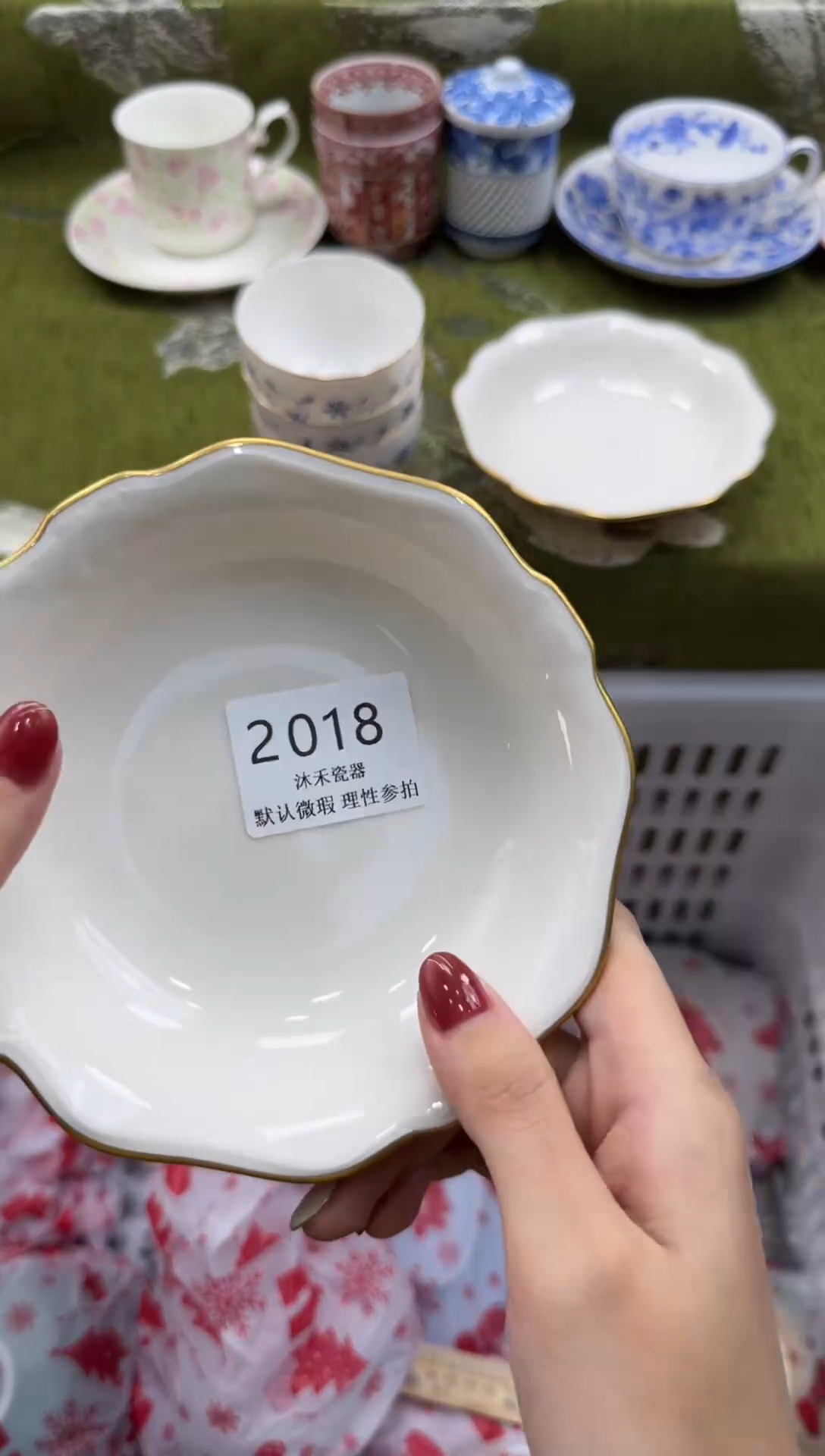 瓷片加****啡          2 018