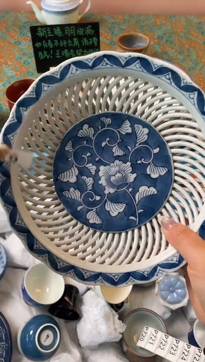 瓷片玥***?瓷器瓷器P719