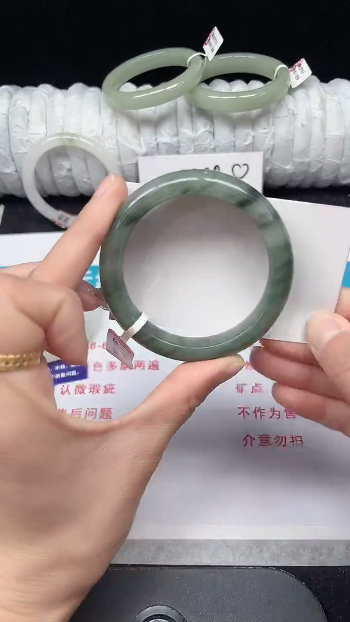 未镶嵌手镯石英质玉99-54/55