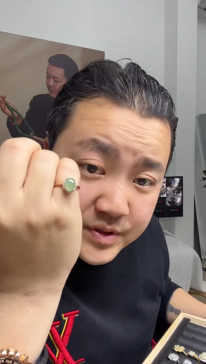 【闪购商品】翡翠戒指未镶嵌戒指