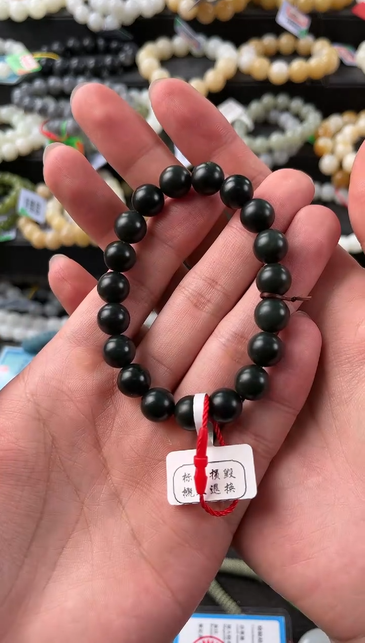 【闪购商品】和田玉手串未镶嵌和田黑青手串卡10微色差