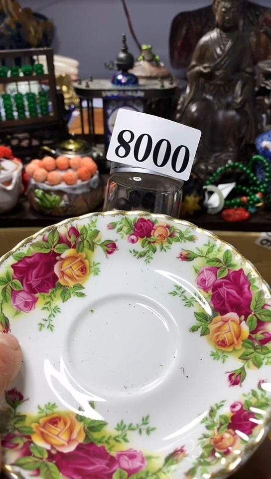 【闪购商品】瓷器默认链接一物一拍