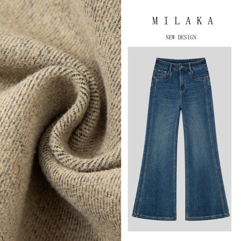 【MILAKA】冬季加绒款高腰牛仔裤苹果型身材显瘦时尚阔腿喇叭长裤女