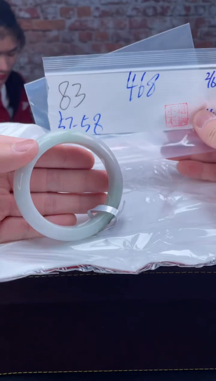 【闪购商品】定制翡翠未镶嵌毛货手镯需精细抛光/手镯83