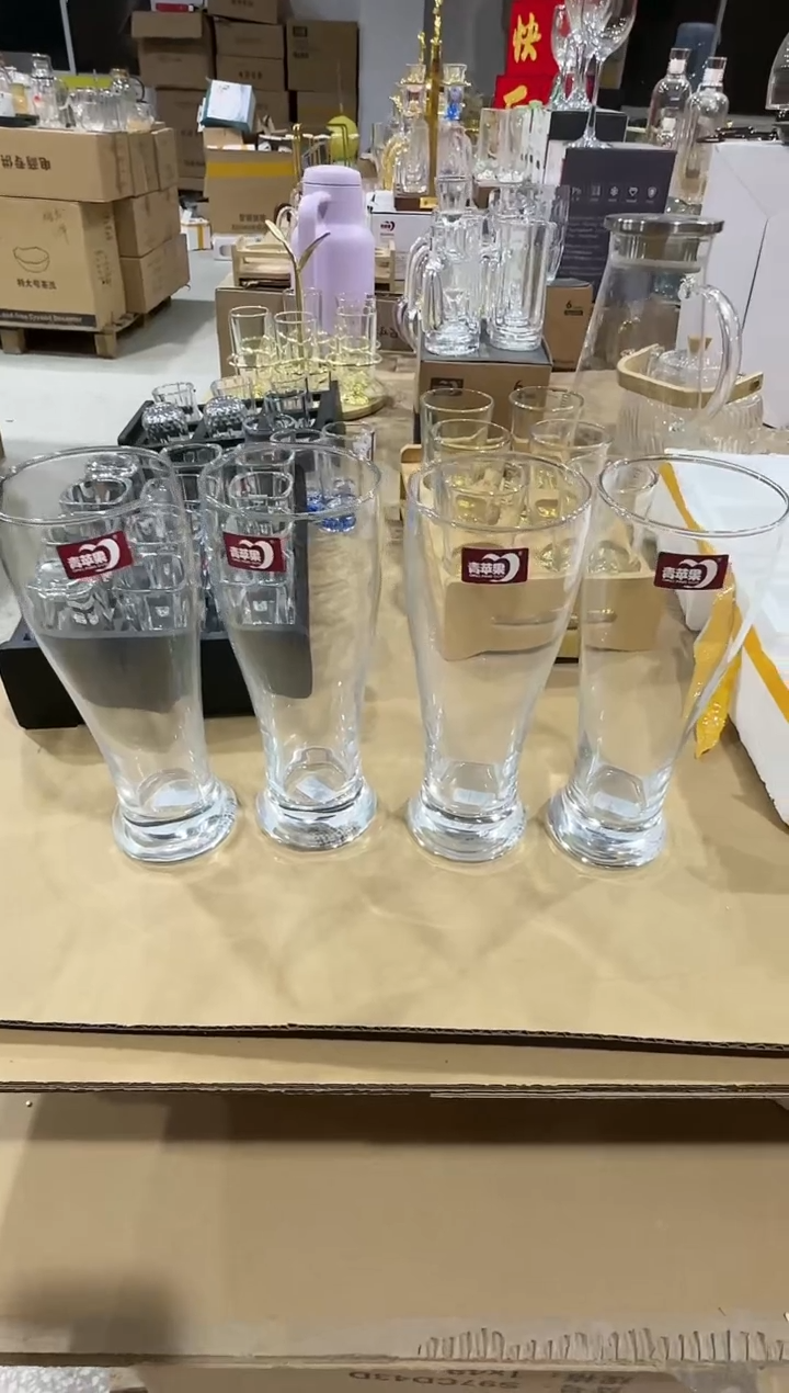 【闪购商品】玻璃无盖款闪购专属价460ml四只