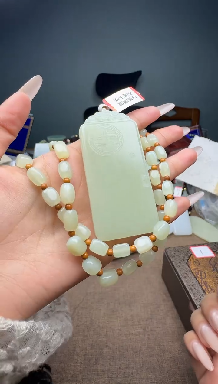 【闪购商品】和田玉颈饰未镶嵌和田玉挂件