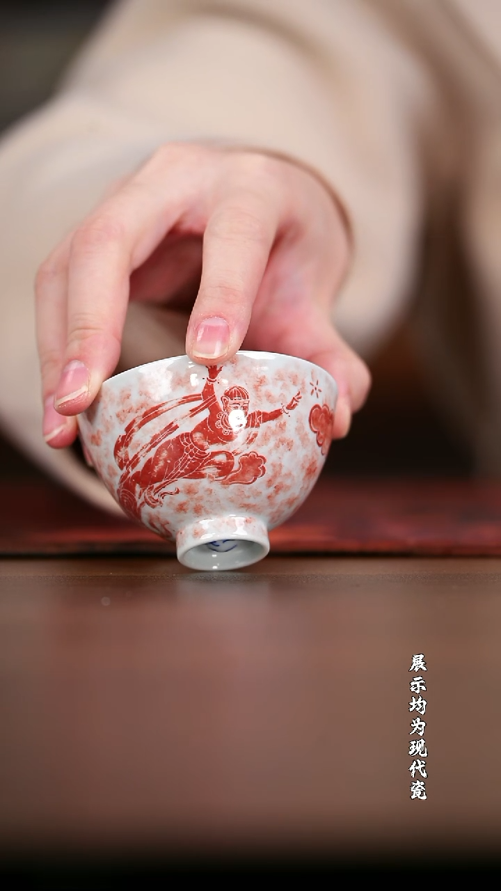 【栗子严选】@@一拓天成