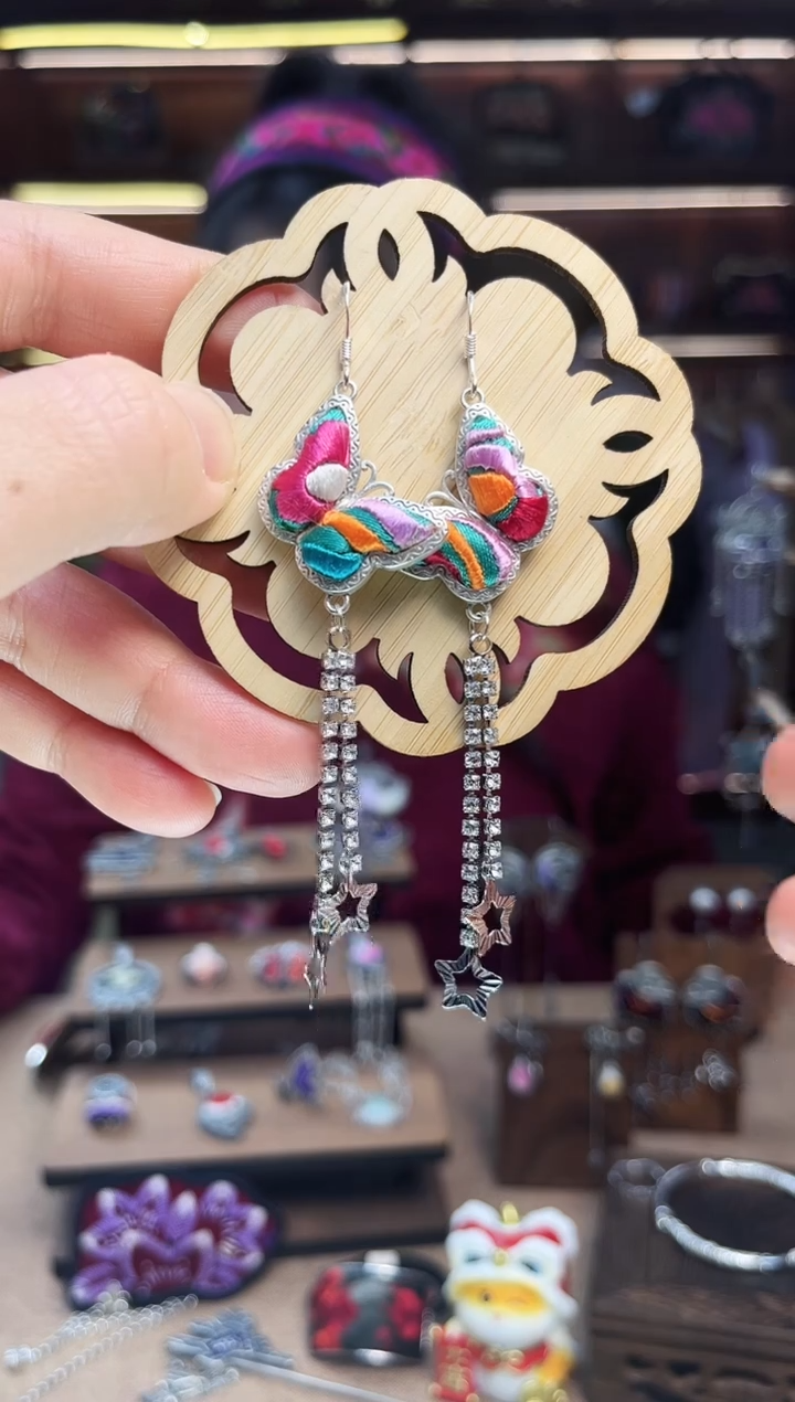 【闪购商品】织绣1613黔东南苗族刺绣