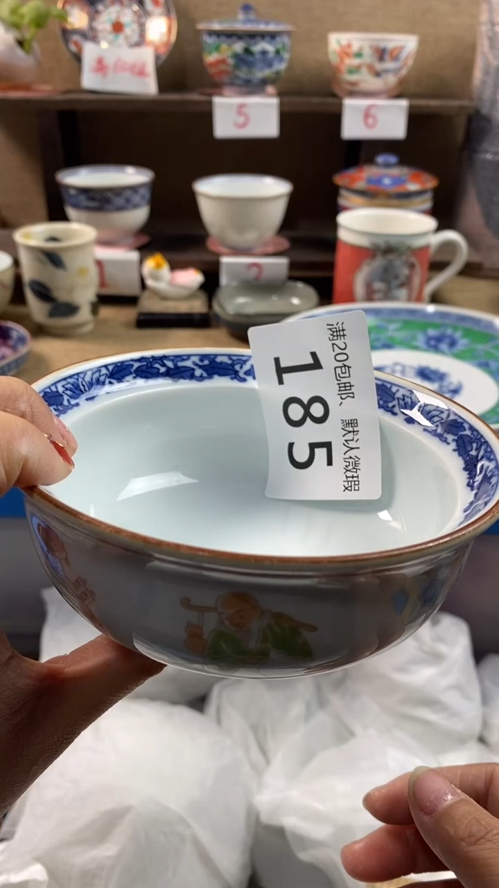 其他陶空****6185满20包邮，感谢支持。