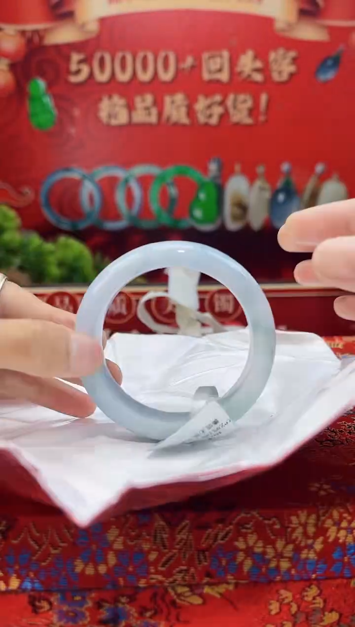 【闪购商品】翡翠手镯未镶嵌手镯30