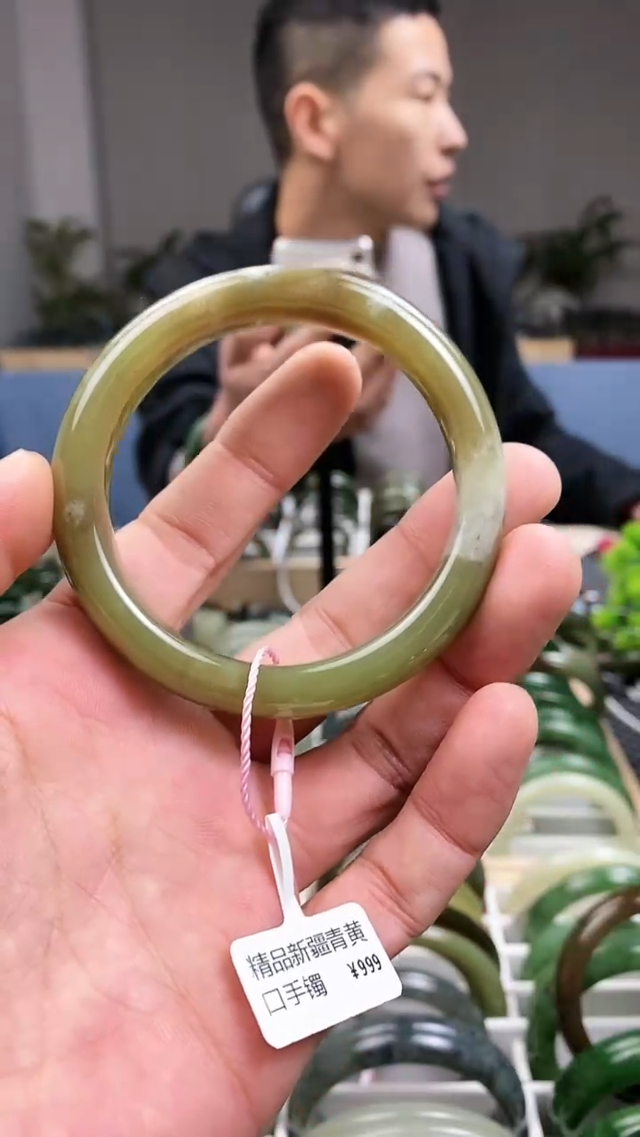【闪购商品】和田玉手镯未镶嵌56.5