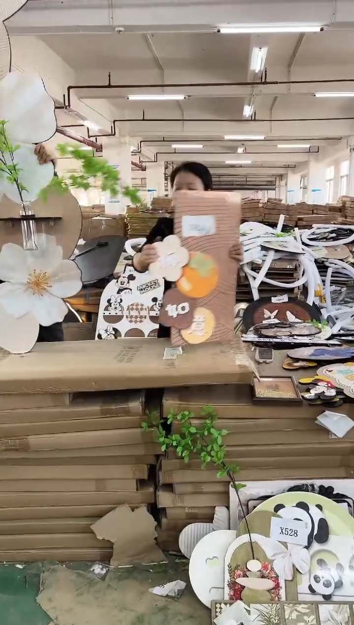 横款孤品果果微瑕闪购D924