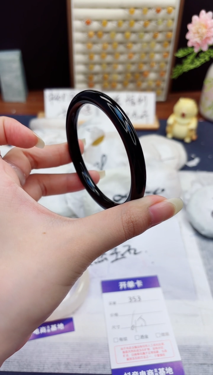 未镶嵌手镯和田玉353-和田玉-圈口61