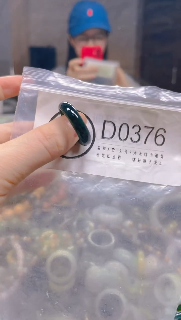 翡翠未镶嵌颈饰20/D/翡翠A货一图一物